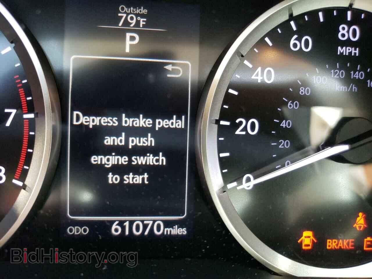 2015 LEXUS IS - VIN: JTHBE1D21F5014673 - Фото 8