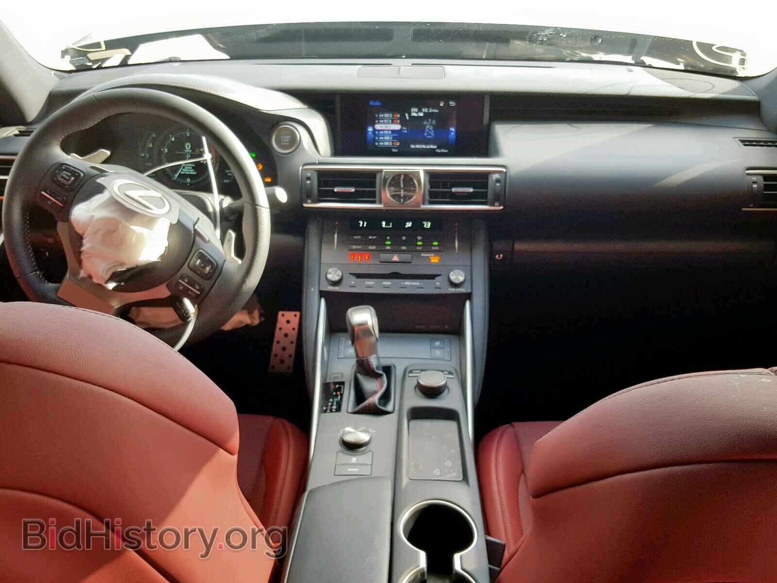 2019 LEXUS IS - VIN: JTHBA1D23K5093673 - Фото 9