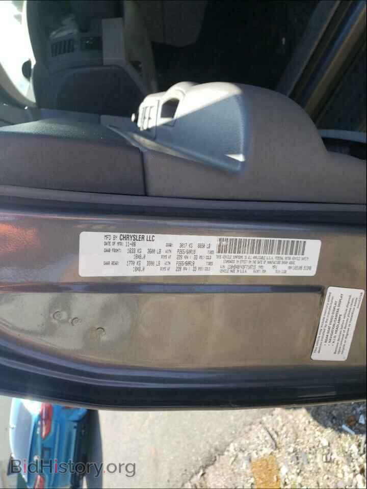 2009 Dodge DURANGO (VIN 1D8HB48P49F710715) — photo 10 of 10