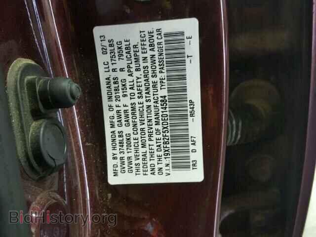 2013 HONDA CIVIC - VIN: 19XFB2F5XDE014584 - Фото 10