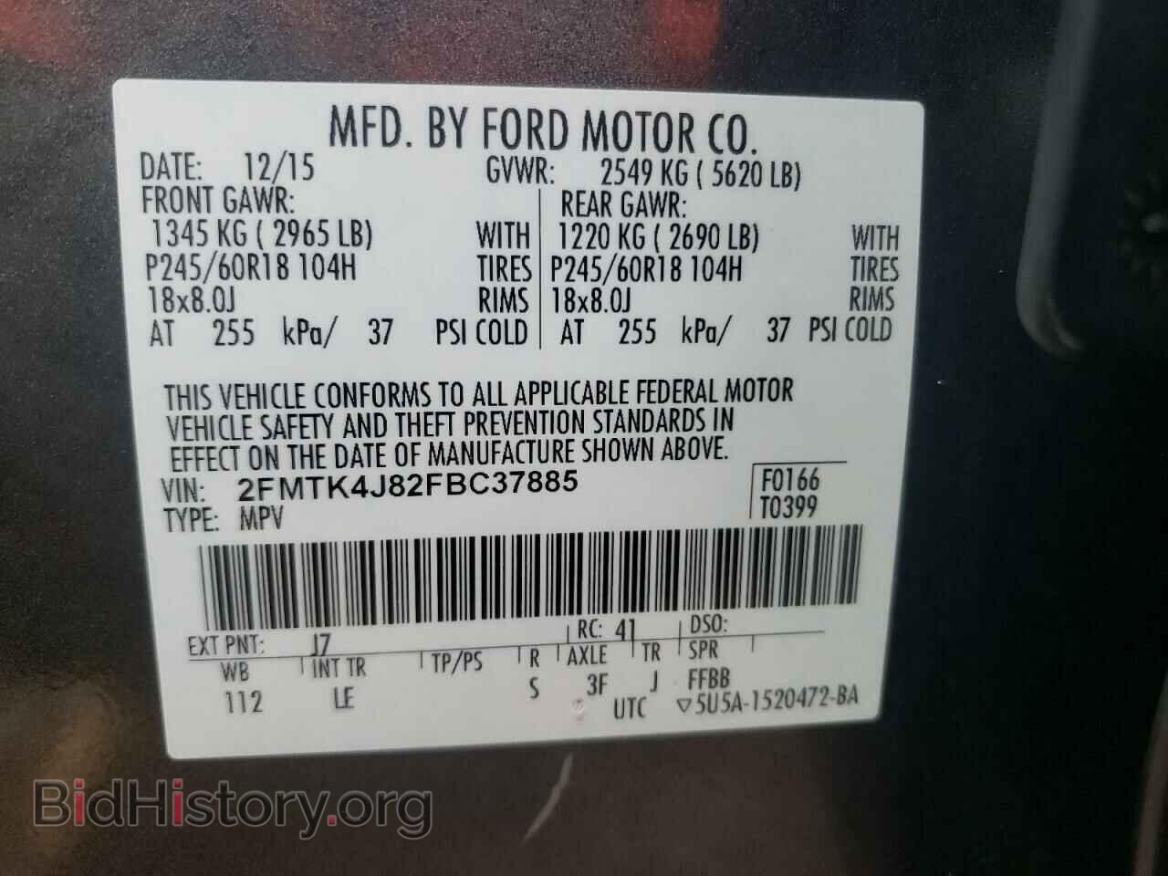 2015 FORD EDGE - VIN: 2FMTK4J82FBC37885 - Photo 10