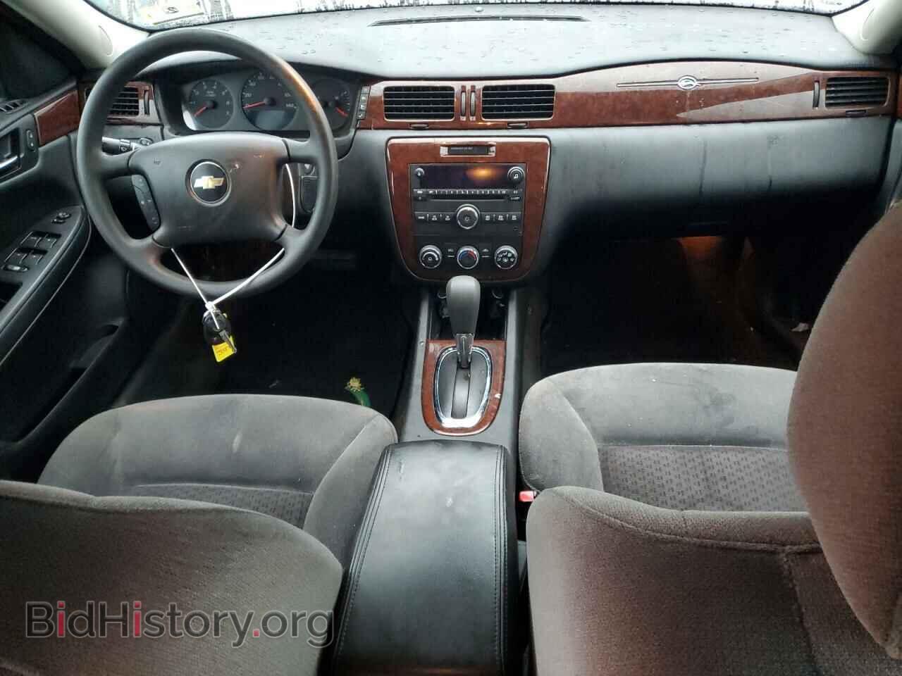 2011 CHEVROLET IMPALA - VIN: 2G1WF5EK9B1314925 - Фото 8