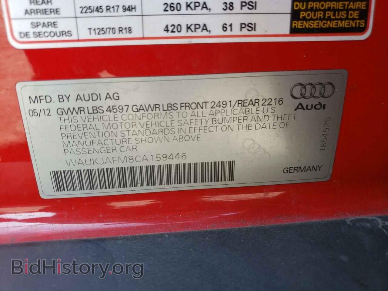 2012 AUDI A3 - VIN: WAUKJAFM8CA159446 - Photo 10