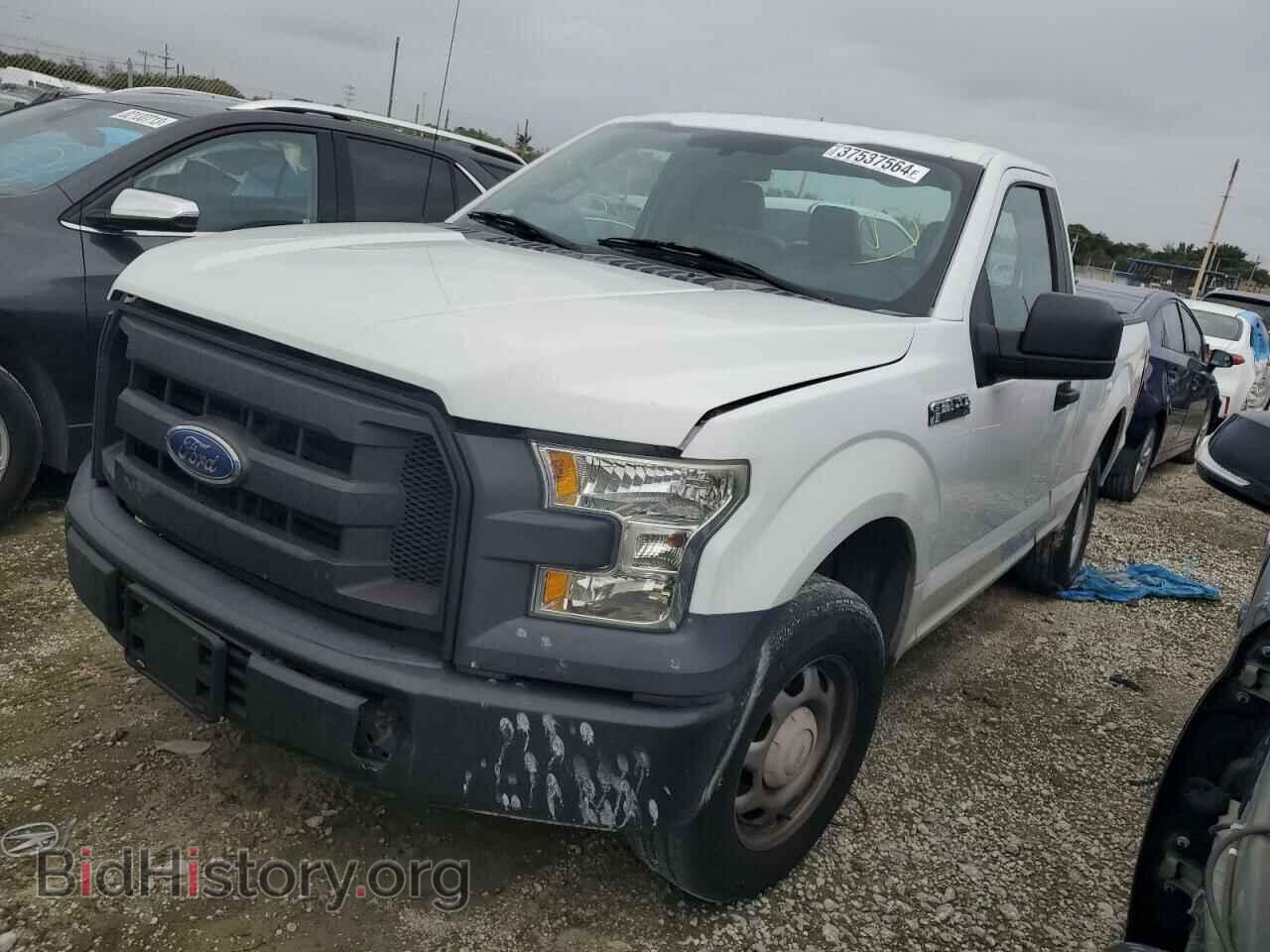 Фотография 1FTMF1C87GFB51285 - FORD All Models 2016