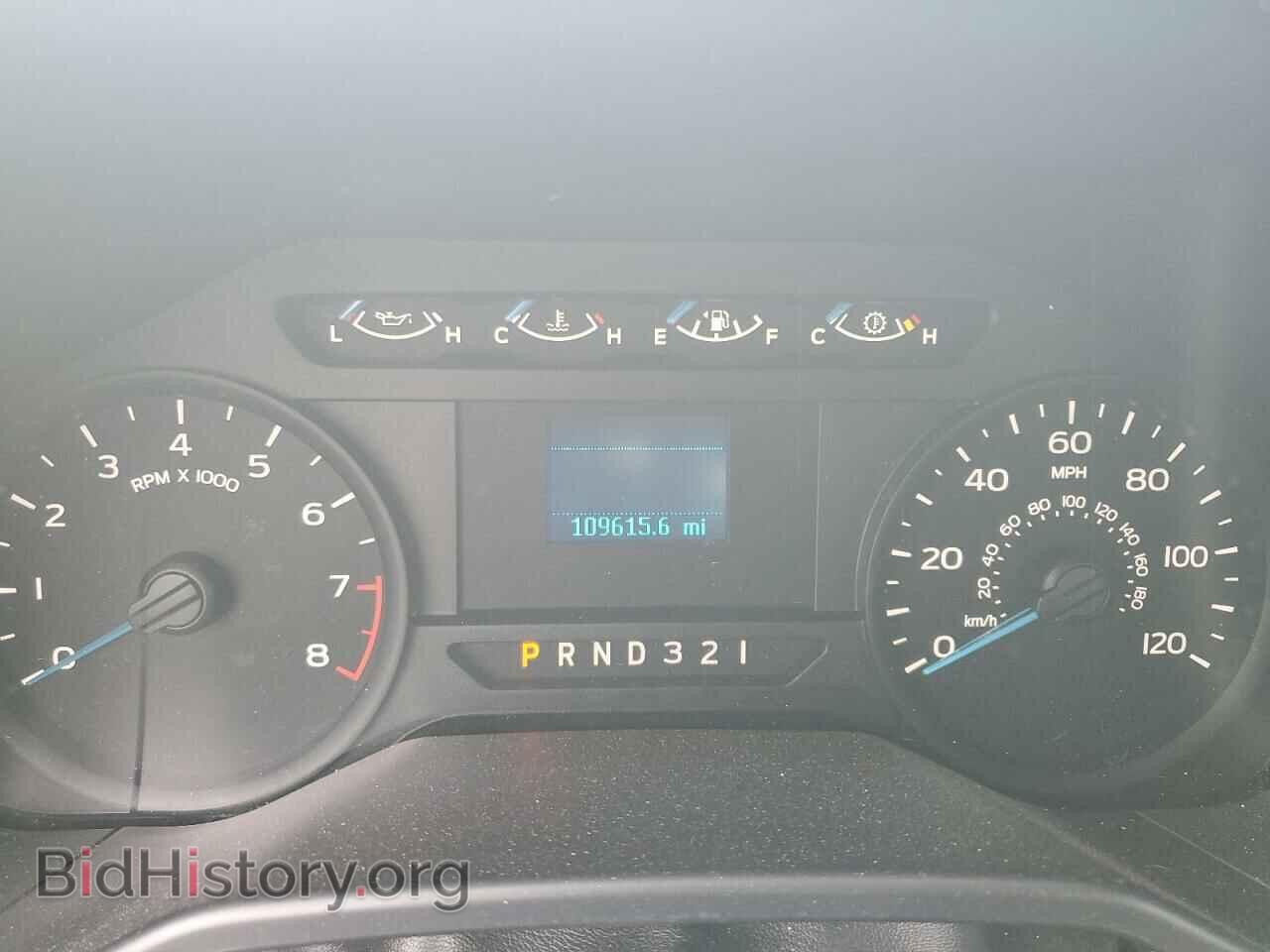 2016 FORD All Models - VIN: 1FTMF1C87GFB51285 - Photo 9
