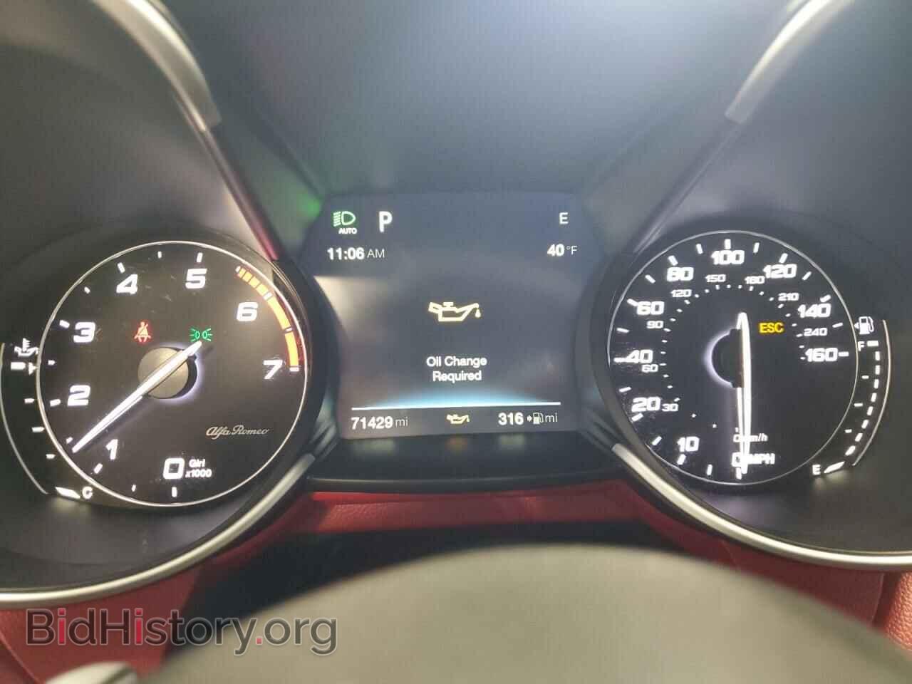 2017 ALFA ROMEO GIULIA - VIN: ZARFAEBN6H7534366 - Фото 9