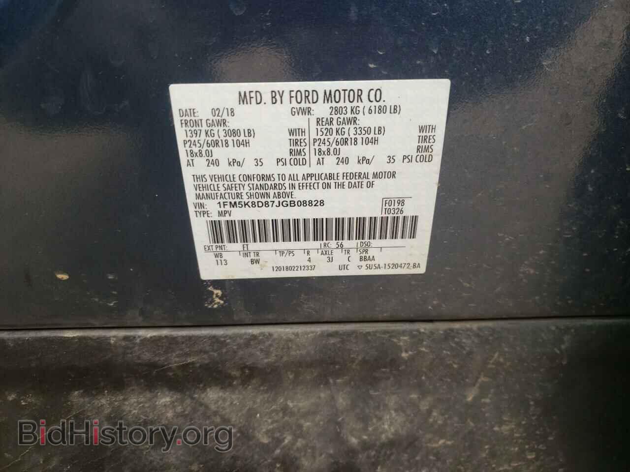 2018 FORD EXPLORER - VIN: 1FM5K8D87JGB08828 - Photo 10