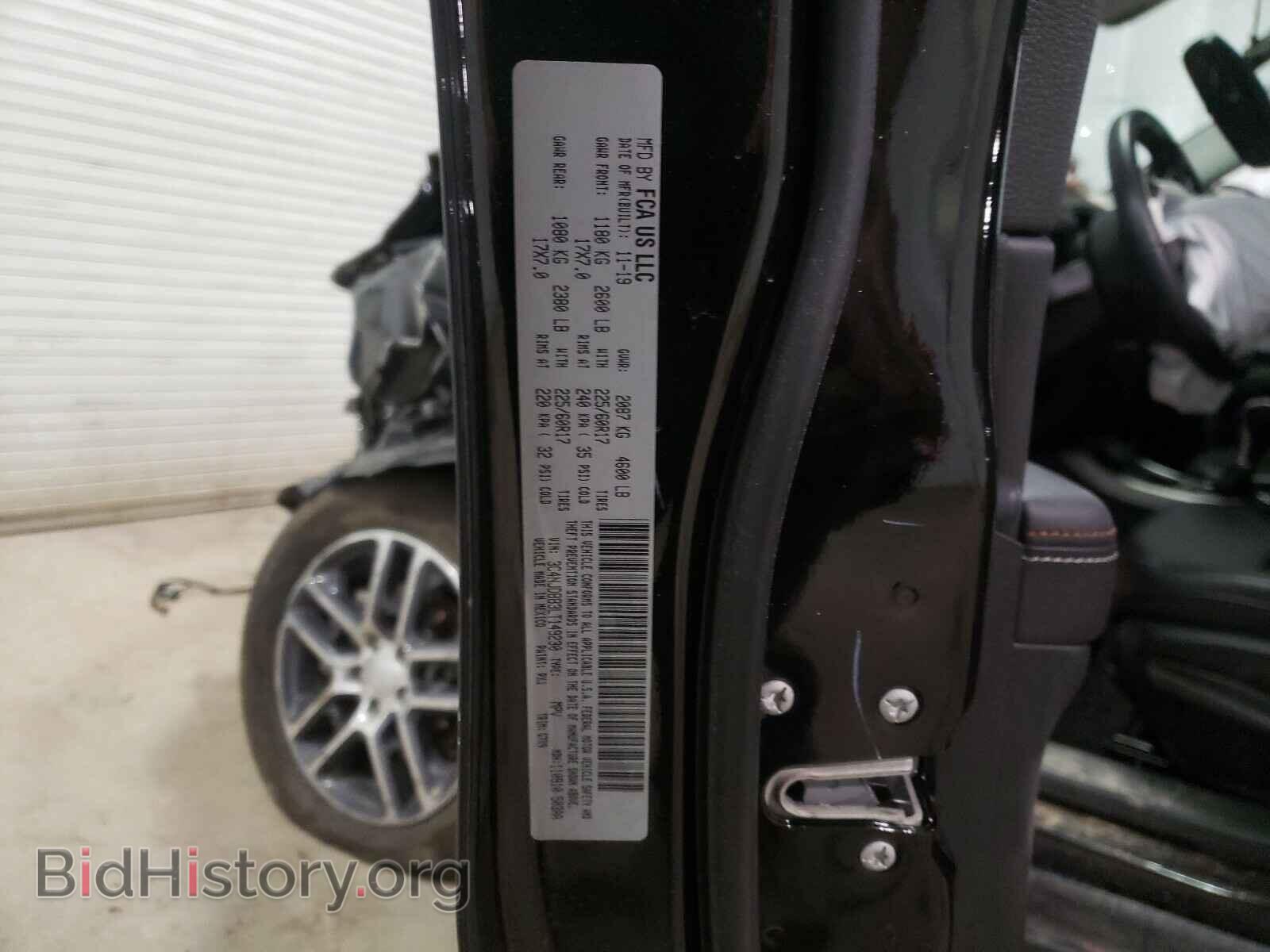 2020 JEEP COMPASS - VIN: 3C4NJDBB3LT149230 - Фото 10