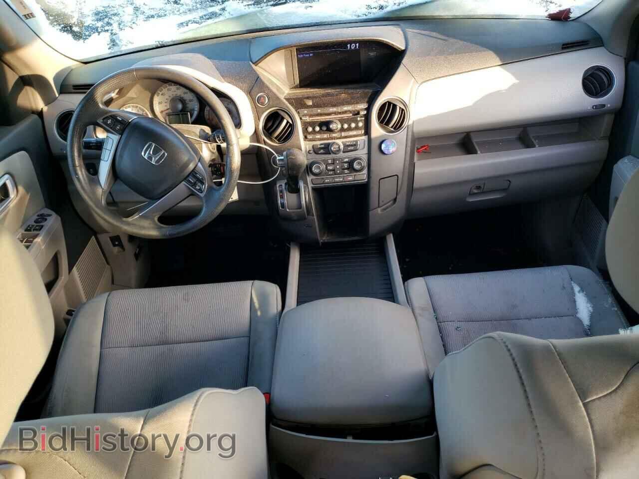 2013 HONDA PILOT - VIN: 5FNYF4H4XDB001020 - Photo 8