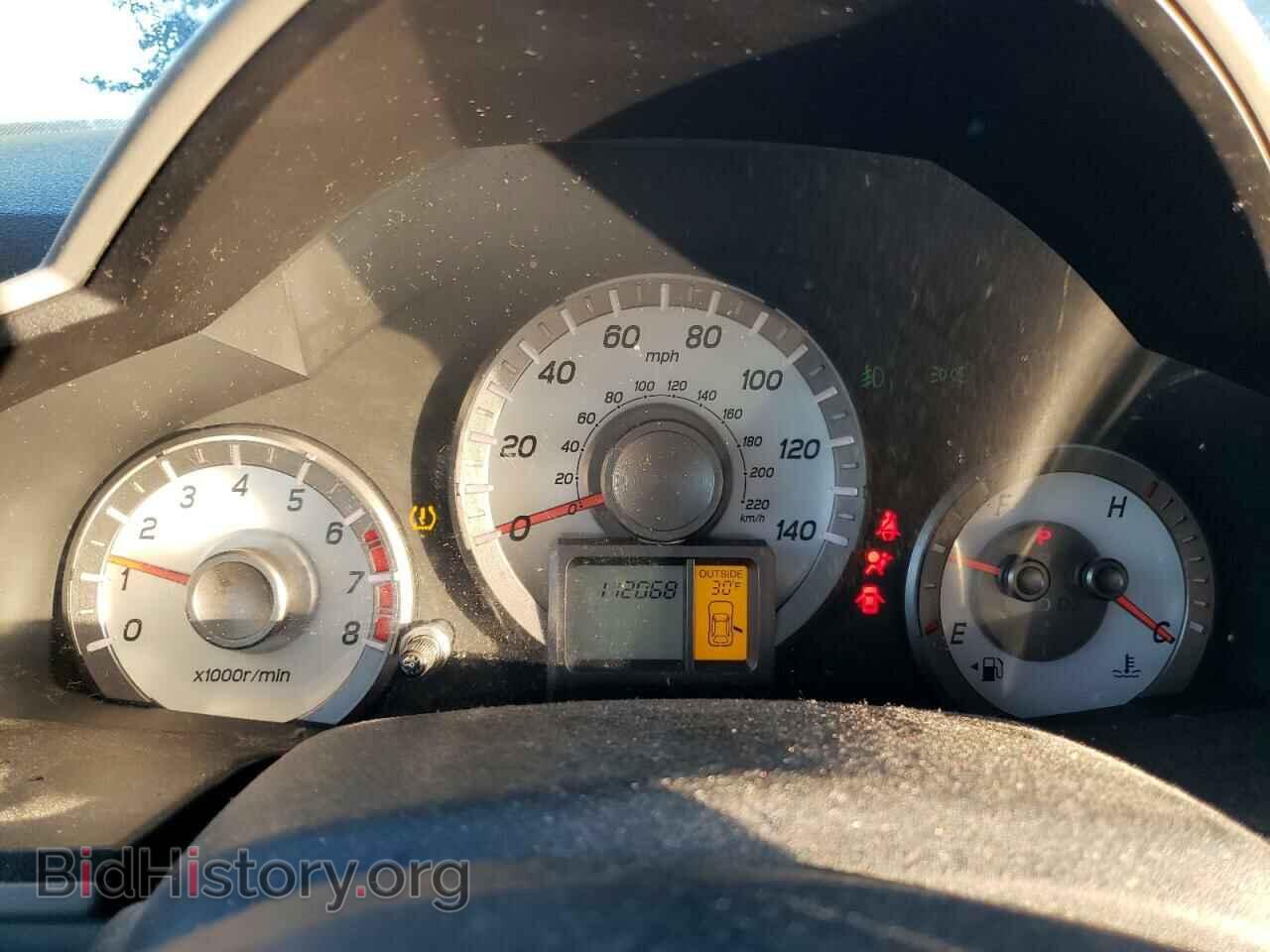 2013 HONDA PILOT - VIN: 5FNYF4H4XDB001020 - Photo 9
