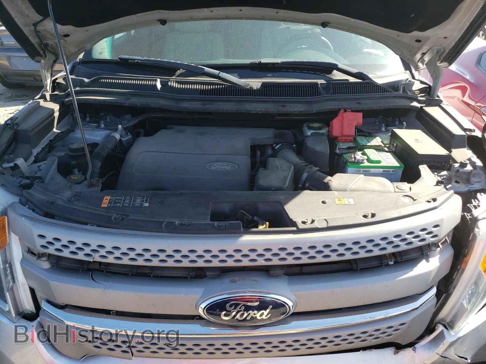 2014 FORD EXPLORER - VIN: 1FM5K7B84EGC55451 - Photo 7