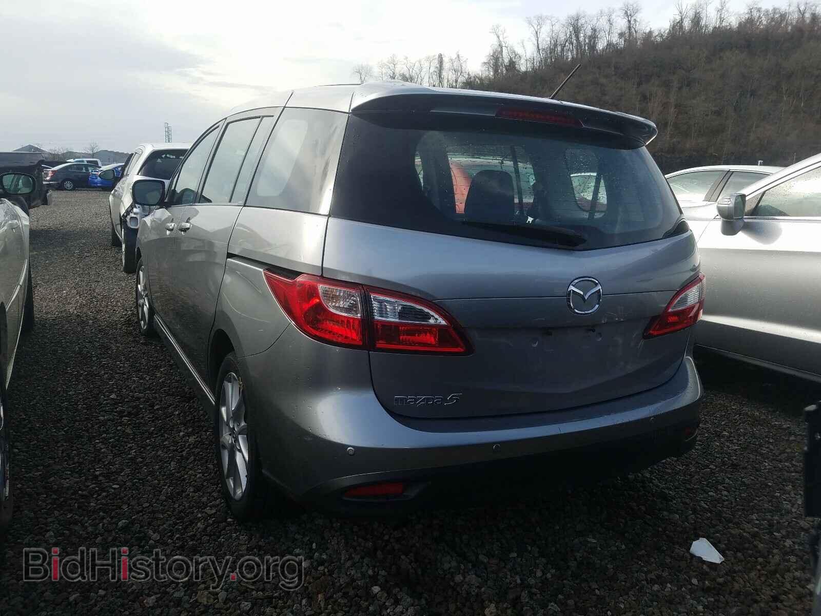 2014 MAZDA 5 - VIN: JM1CW2DL5E0174097 - Фото 3