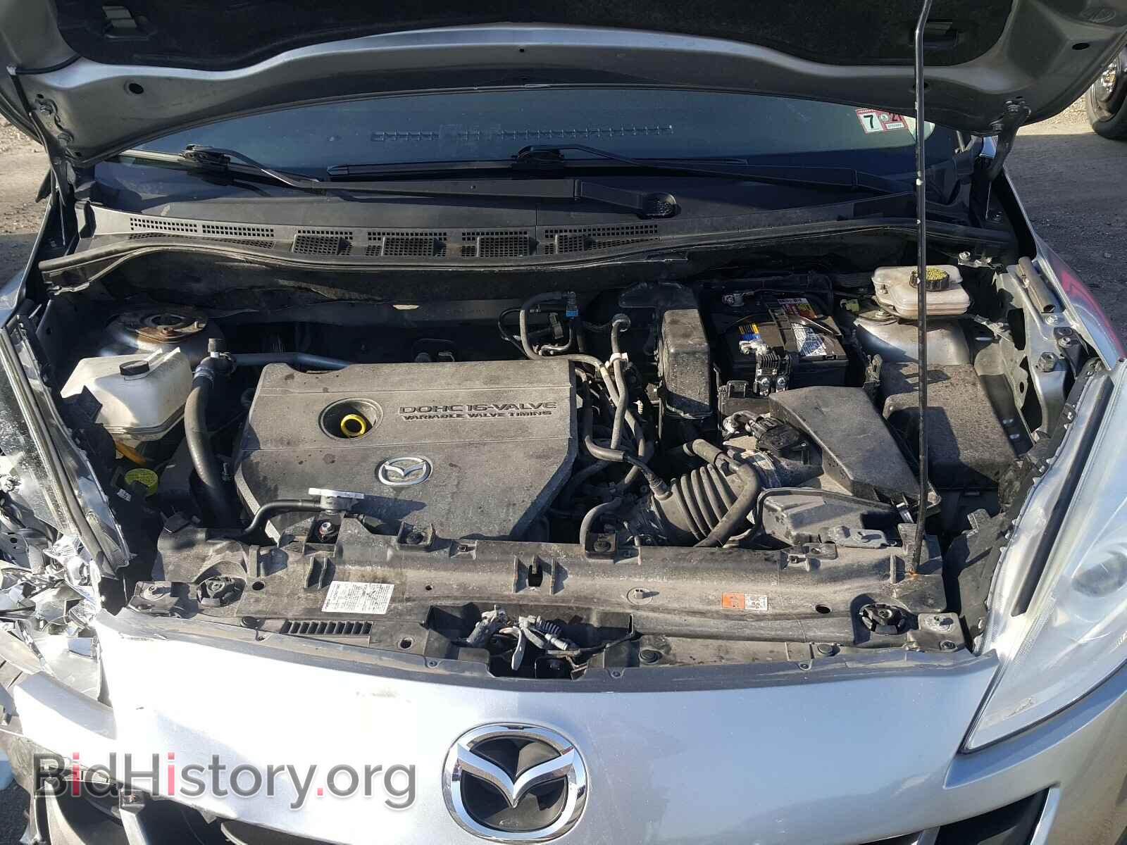 2014 MAZDA 5 - VIN: JM1CW2DL5E0174097 - Фото 7