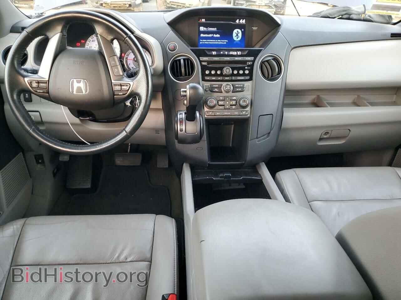 2015 HONDA PILOT - VIN: 5FNYF3H55FB029488 - Фото 8