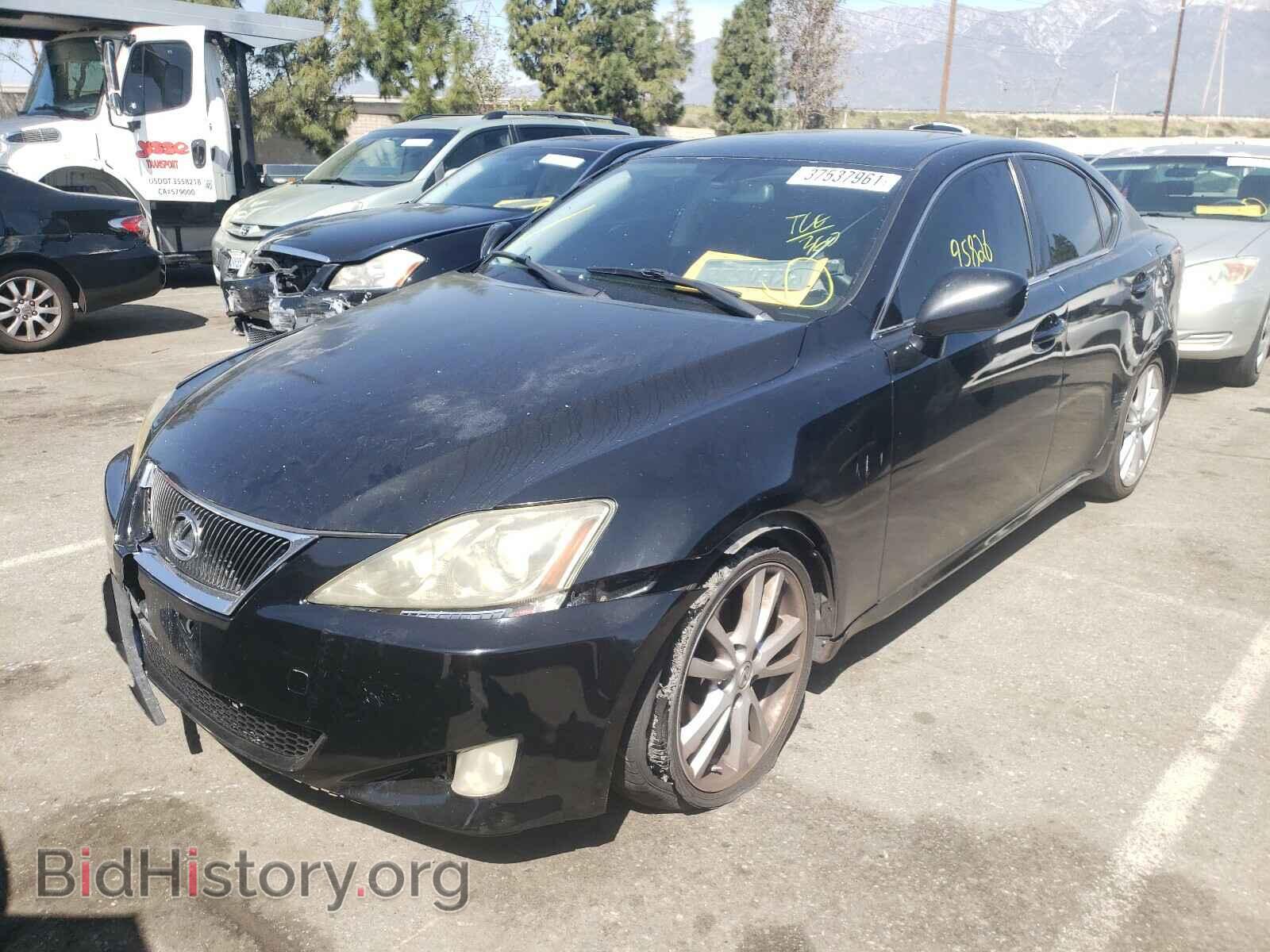 2007 LEXUS IS - VIN: JTHBK262975030410 - Фото 2