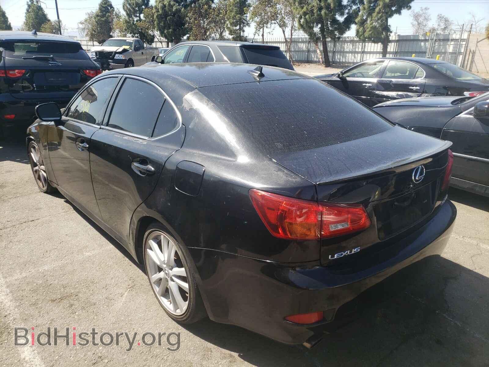 2007 LEXUS IS - VIN: JTHBK262975030410 - Фото 3