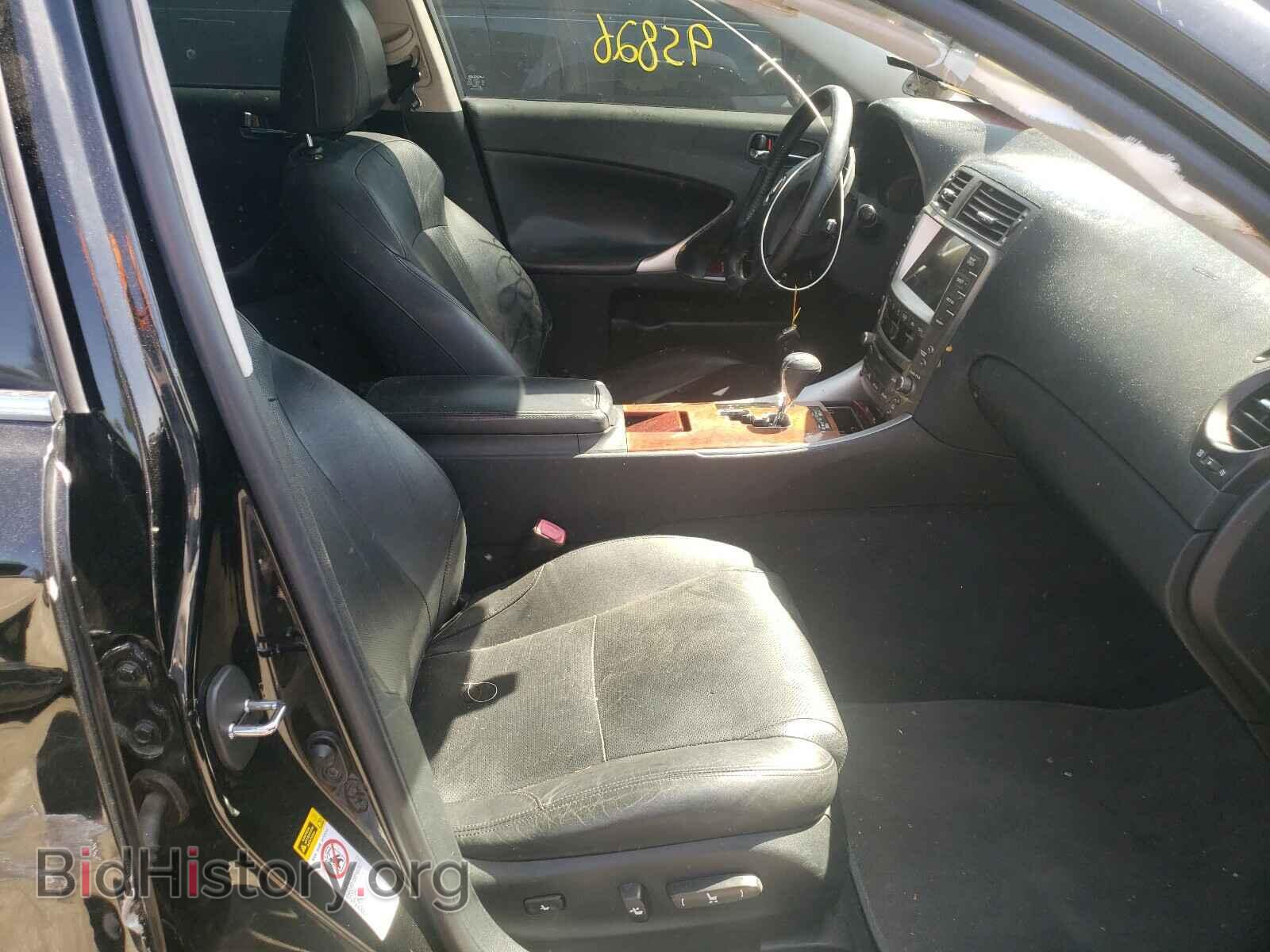 2007 LEXUS IS - VIN: JTHBK262975030410 - Фото 5