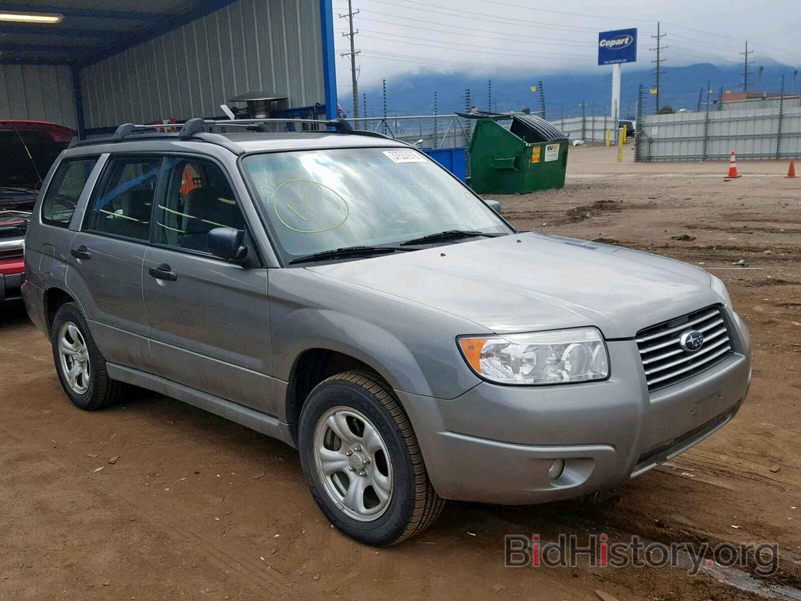 Photo JF1SG63616H757917 - SUBARU FORESTER 2006
