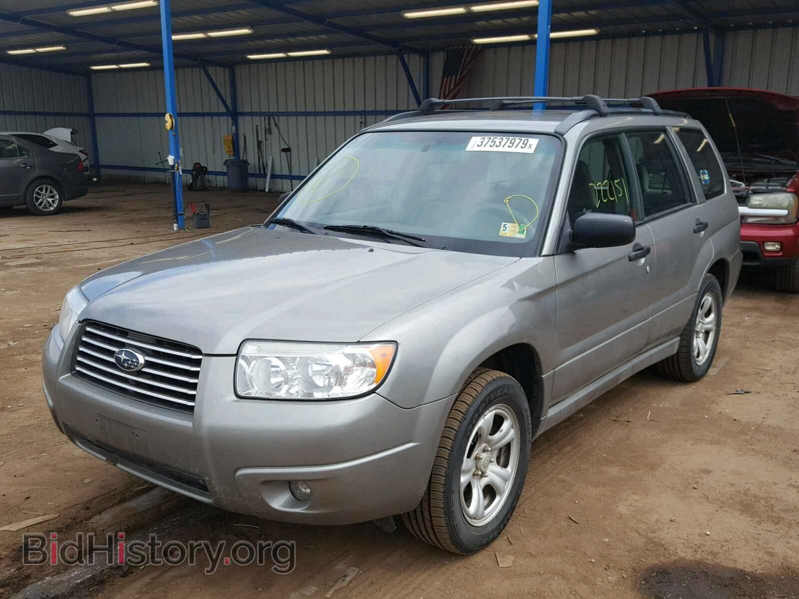 2006 SUBARU FORESTER - VIN: JF1SG63616H757917 - Фото 2