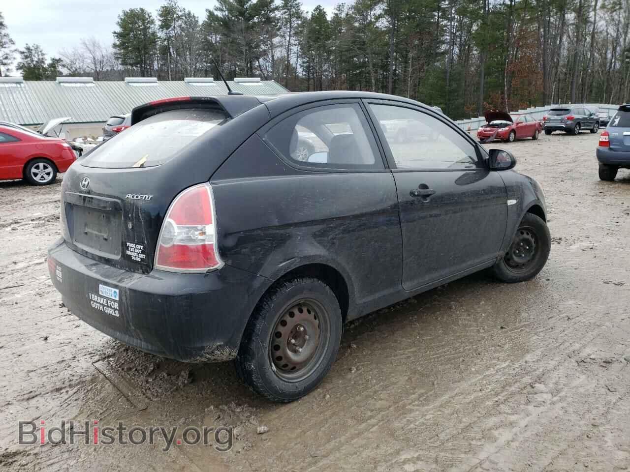 2008 HYUNDAI ACCENT - VIN: KMHCM36C68U084717 - Фото 3