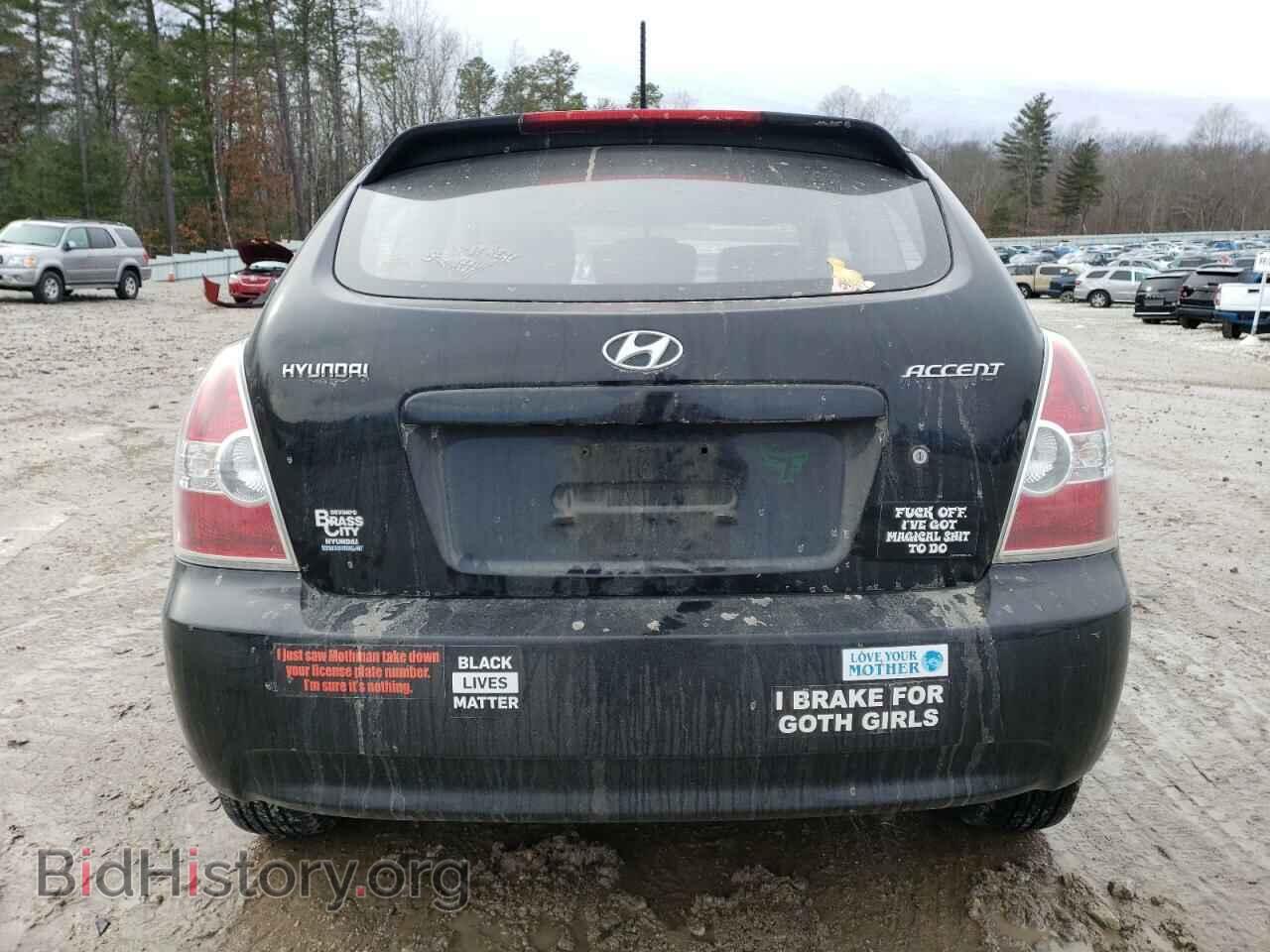 2008 HYUNDAI ACCENT - VIN: KMHCM36C68U084717 - Фото 6