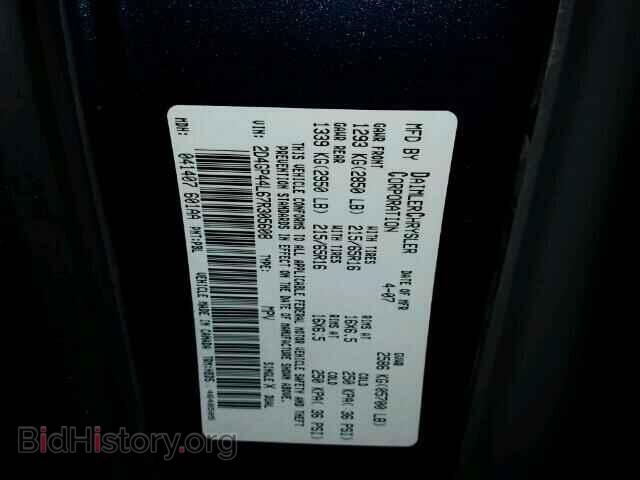 2007 DODGE CARAVAN - VIN: 2D4GP44L67R305608 - Фото 10
