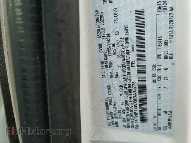 2008 FORD ECONOLINE - VIN: 1FTNE14WX8DA18778 - Фото 10