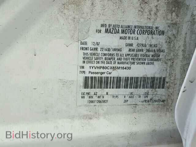2008 MAZDA 6 - VIN: 1YVHP80CX85M16430 - Фото 10