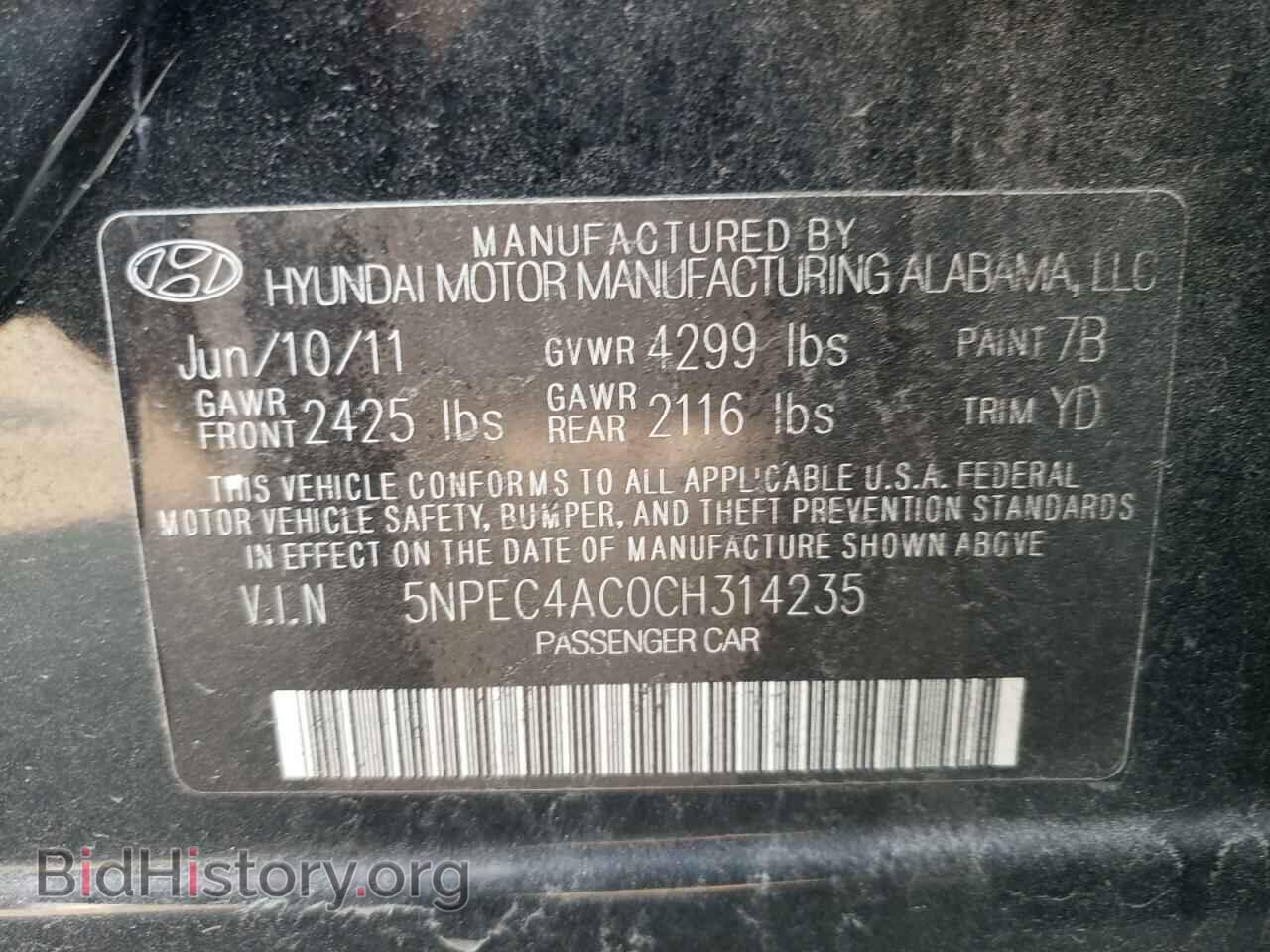 2012 HYUNDAI SONATA - VIN: 5NPEC4AC0CH314235 - Фото 10