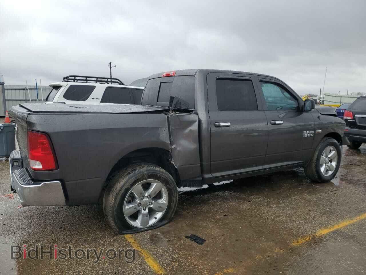 2017 RAM 1500 - VIN: 3C6RR6LT7HG613544 - Photo 3