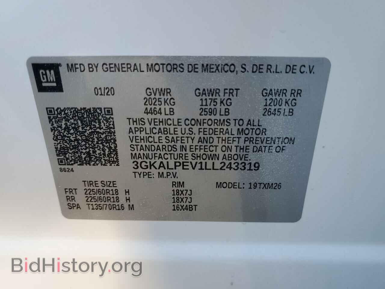 2020 GMC TERRAIN - VIN: 3GKALPEV1LL243319 - Фото 13