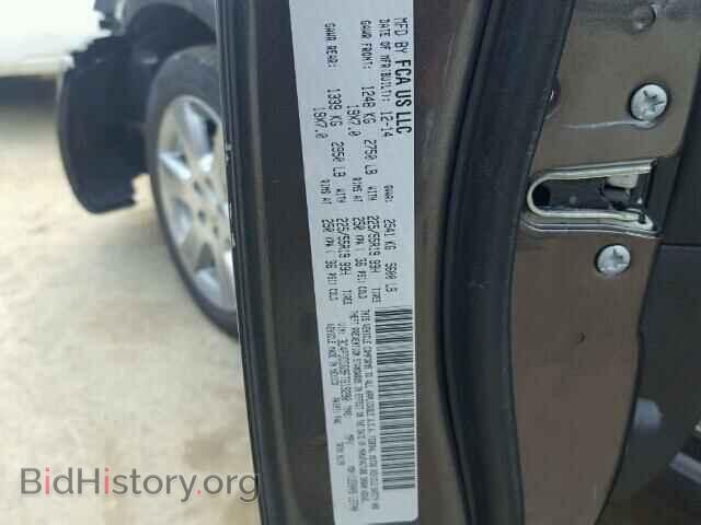 2015 DODGE JOURNEY - VIN: 3C4PDDDG9FT619290 - Фото 10