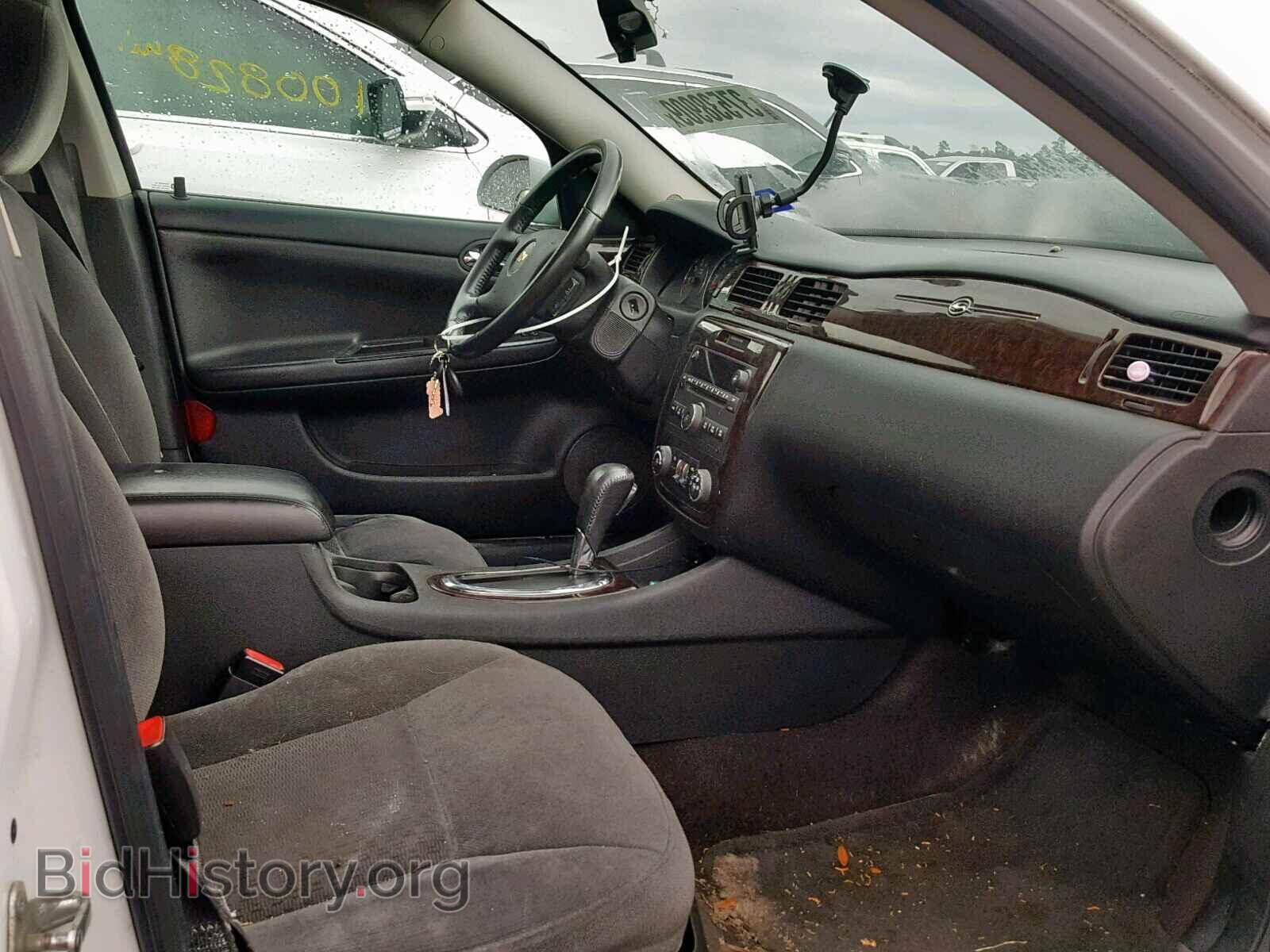 2014 CHEVROLET IMPALA - VIN: 2G1WB5E31E1101945 - Фото 5