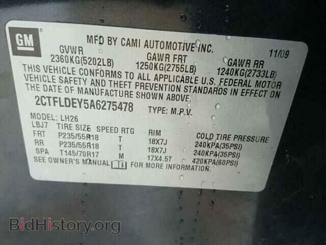2010 GMC TERRAIN - VIN: 2CTFLDEY5A6275478 - Фото 10