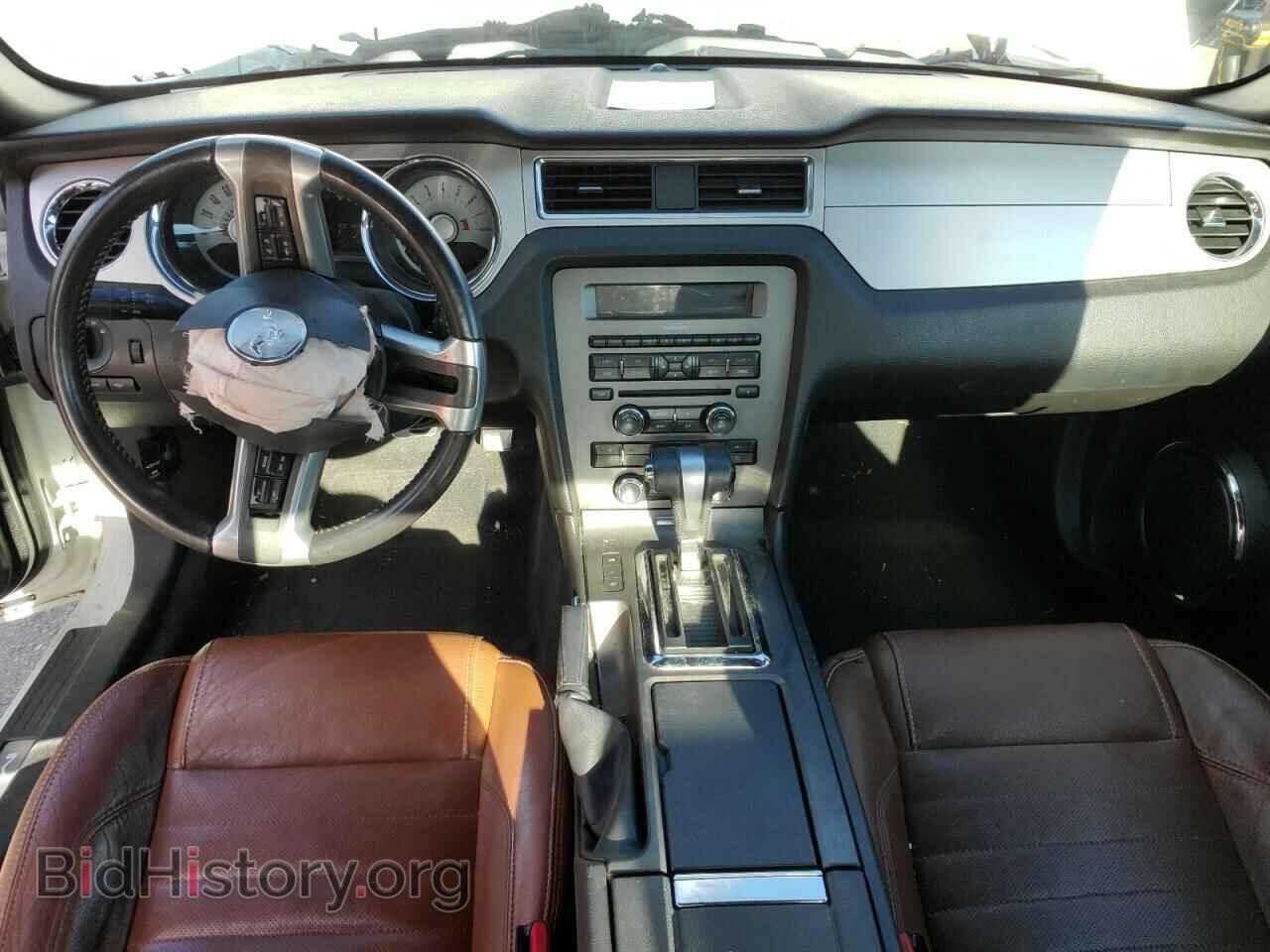 2011 FORD MUSTANG - VIN: 1ZVBP8AM6B5111434 - Фото 8