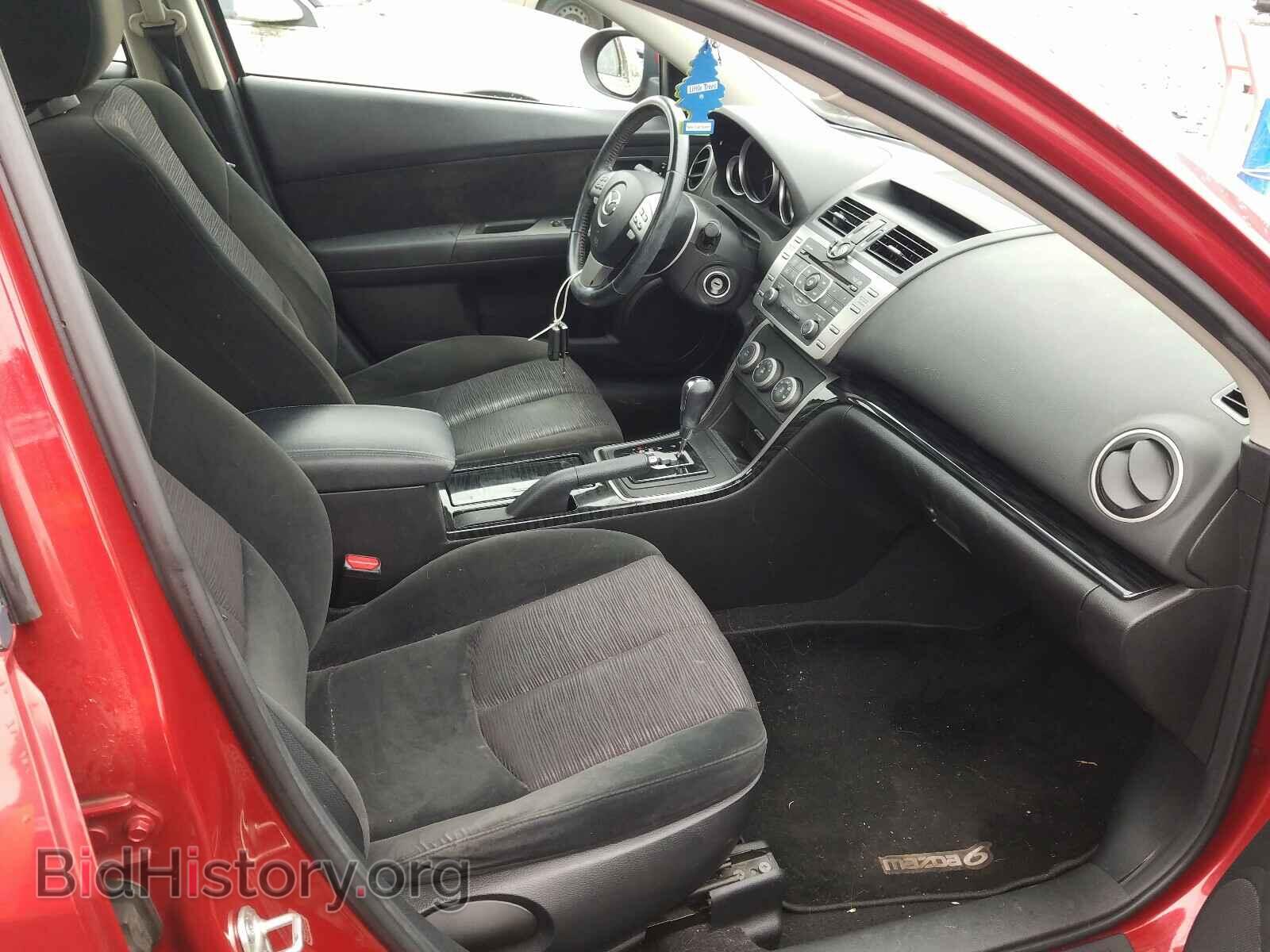 2010 MAZDA 6 - VIN: 1YVHZ8CHXA5M19559 - Фото 5
