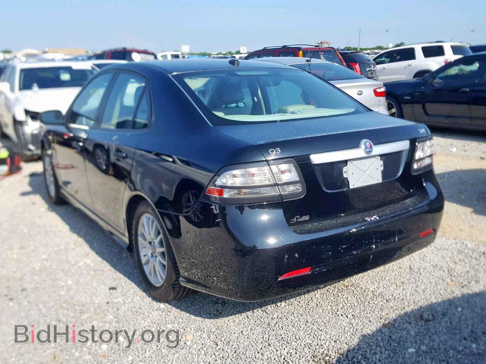 2008 SAAB 9 3 - VIN: YS3FB49Y781114872 - Фото 3