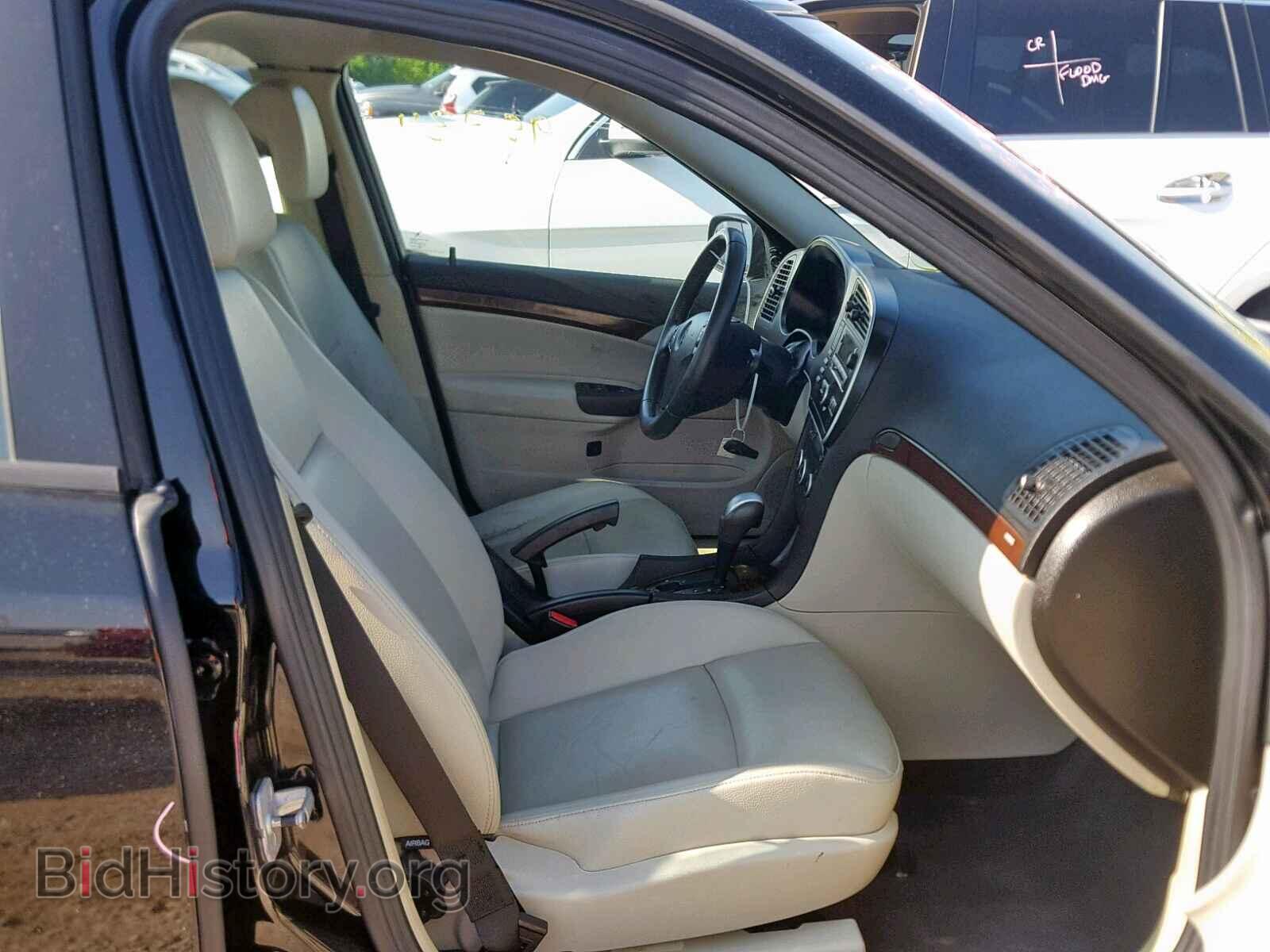 2008 SAAB 9 3 - VIN: YS3FB49Y781114872 - Фото 5