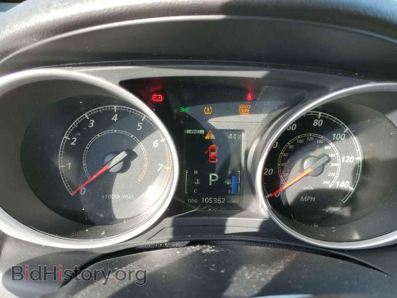 2015 MITSUBISHI OUTLANDER - VIN: 4A4AR3AU1FE037950 - Фото 9