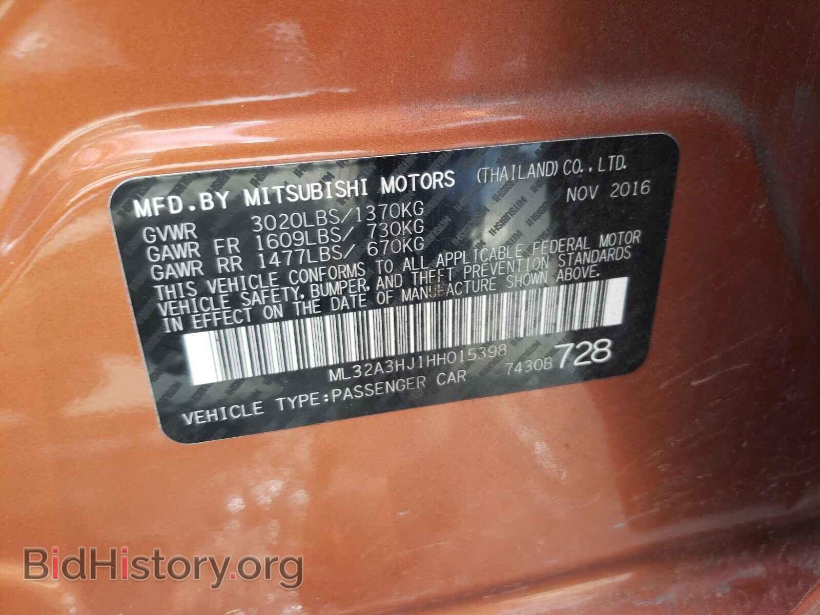 2017 MITSUBISHI MIRAGE - VIN: ML32A3HJ1HH015398 - Фото 10