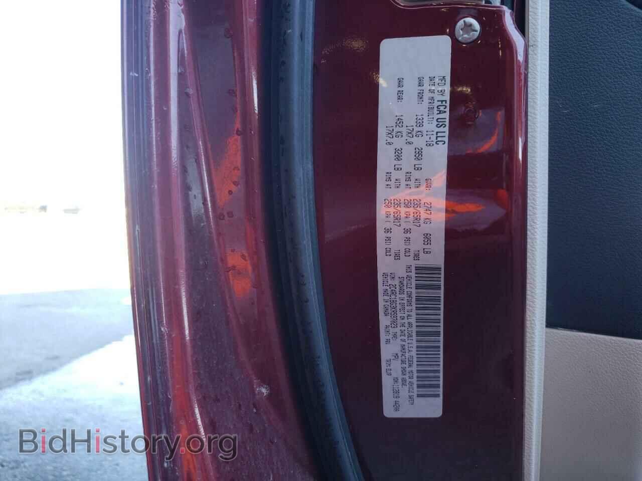 2019 CHRYSLER PACIFICA - VIN: 2C4RC1BG3KR597023 - Photo 10