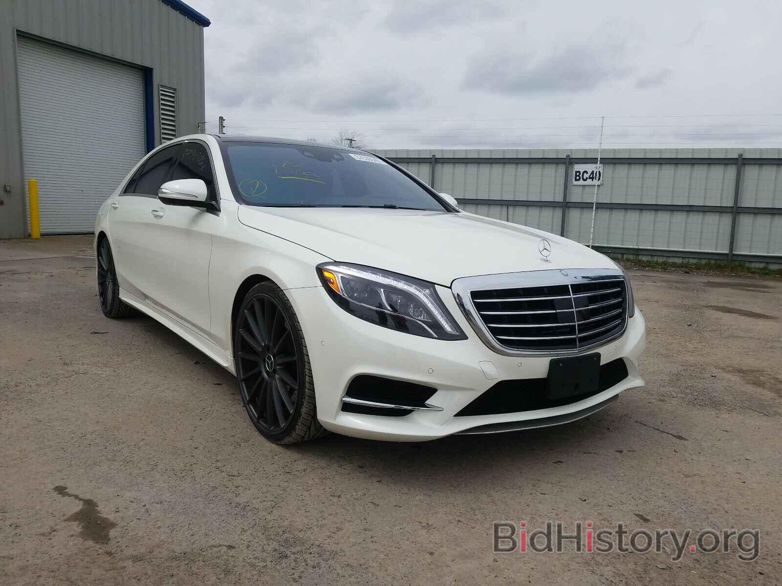 Фотография WDDUG8FB2EA063936 - MERCEDES-BENZ S CLASS 2014