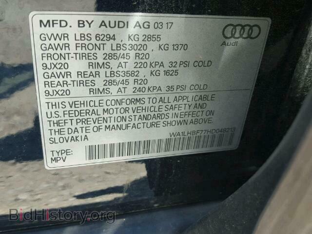 2017 AUDI Q7 - VIN: WA1LHBF77HD048213 - Фото 10