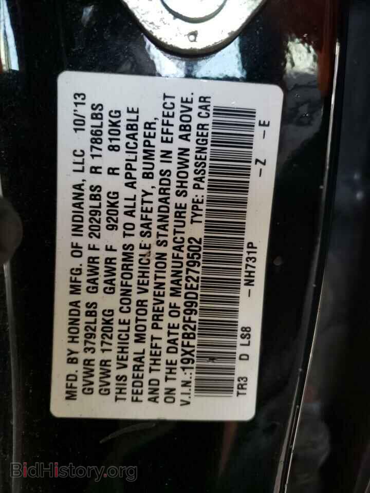 2013 HONDA CIVIC - VIN: 19XFB2F99DE279502 - Фото 10