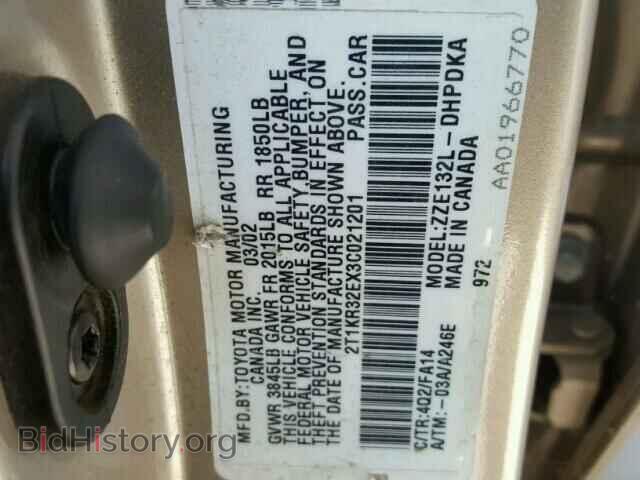 2003 TOYOTA COROLLA - VIN: 2T1KR32EX3C021201 - Фото 10