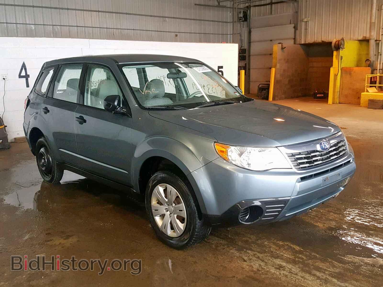 Фотография JF2SH61609H756077 - SUBARU FORESTER 2009