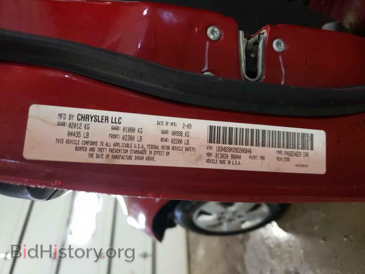 2009 DODGE CALIBER - VIN: 1B3HB28A39D206846 - Фото 10