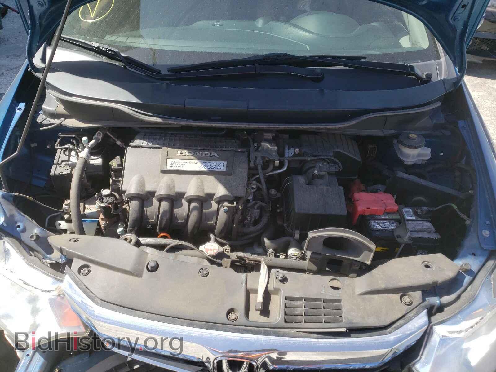 2014 HONDA INSIGHT - VIN: JHMZE2H3XES002724 - Фото 7
