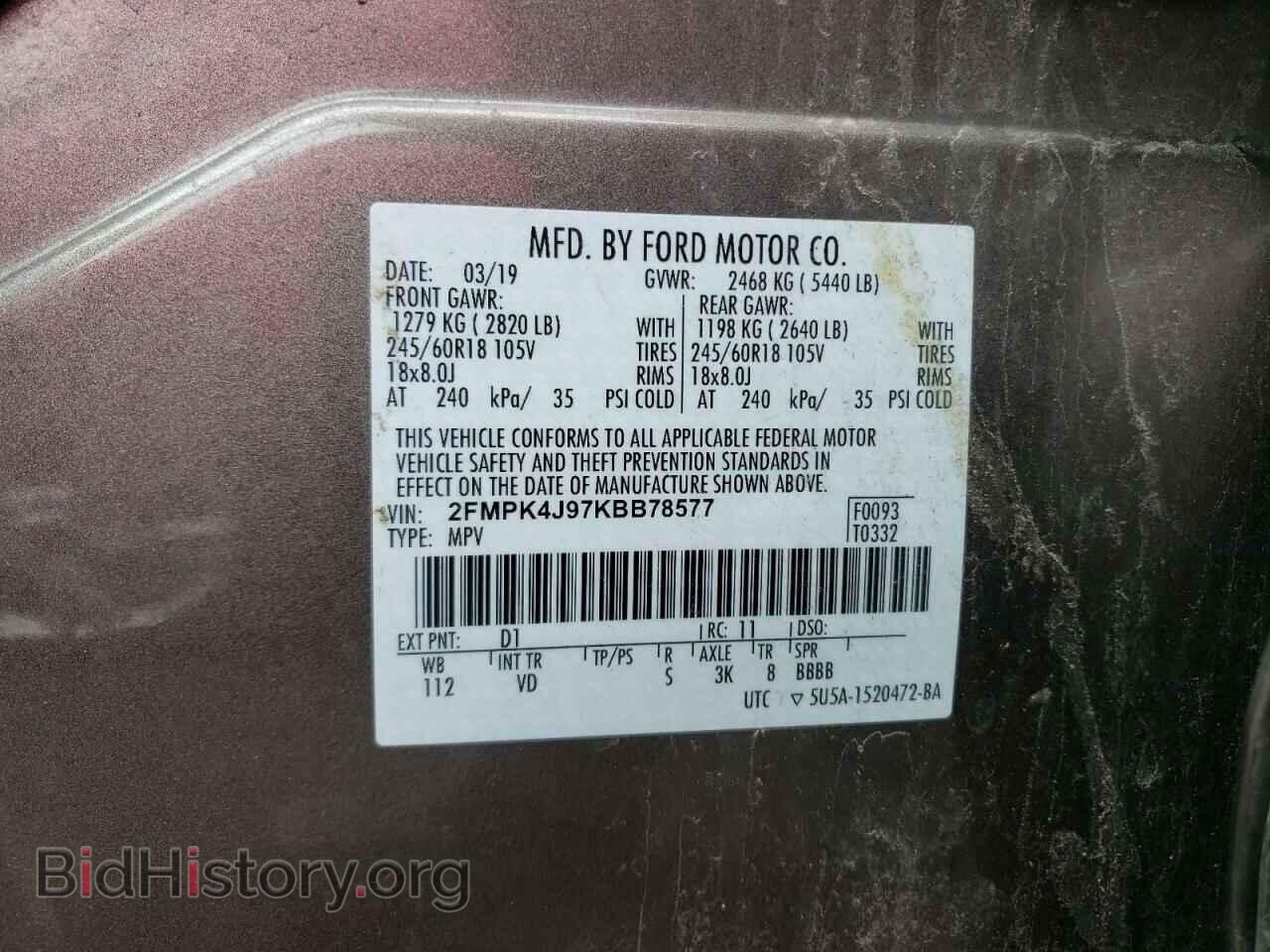 2019 FORD EDGE - VIN: 2FMPK4J97KBB78577 - Фото 10