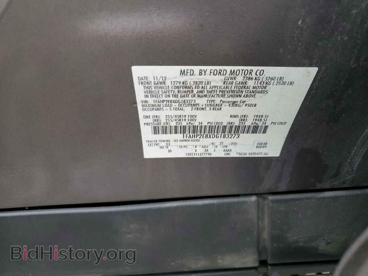 2013 FORD TAURUS - VIN: 1FAHP2E8XDG183273 - Фото 12